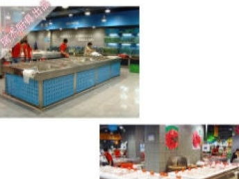 图 厂家直销 超市冰台,不锈钢超市冰台,生鲜展示台 北京办公用品